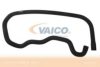 BMW 11531744054 Radiator Hose